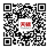 威爾特