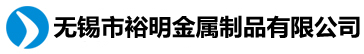 【升降機(jī)】鋁合金升降機(jī)-移動(dòng)式升降平臺(tái)-高空作業(yè)平臺(tái)-蘇州威爾特鋁合金升降機(jī)械有限公司