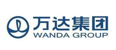 萬(wàn)達(dá)集團(tuán)